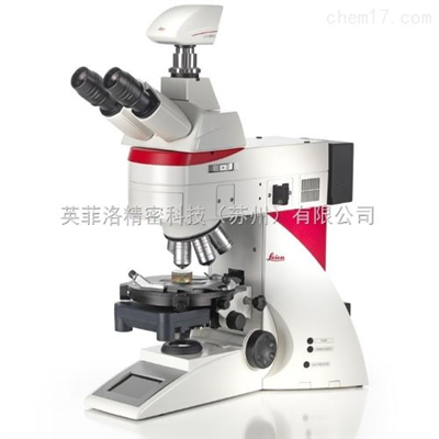 清洁度分析设备对清洁度控制的重要性
