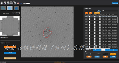 清洁度等级的设置要注意什么？